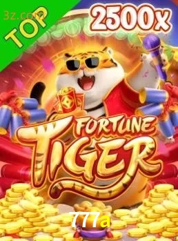 FortuneTiger